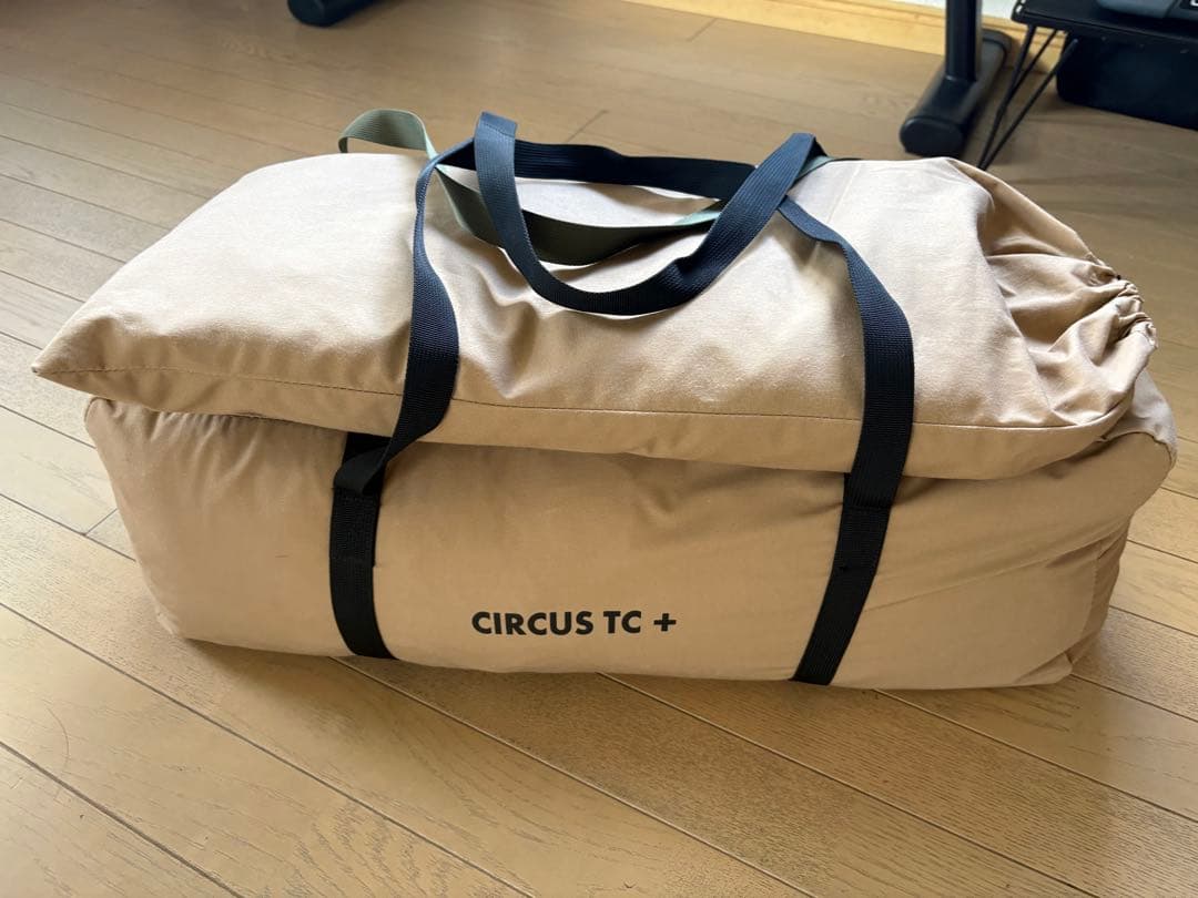 Tak4さん専用 熱田野営具シルス280