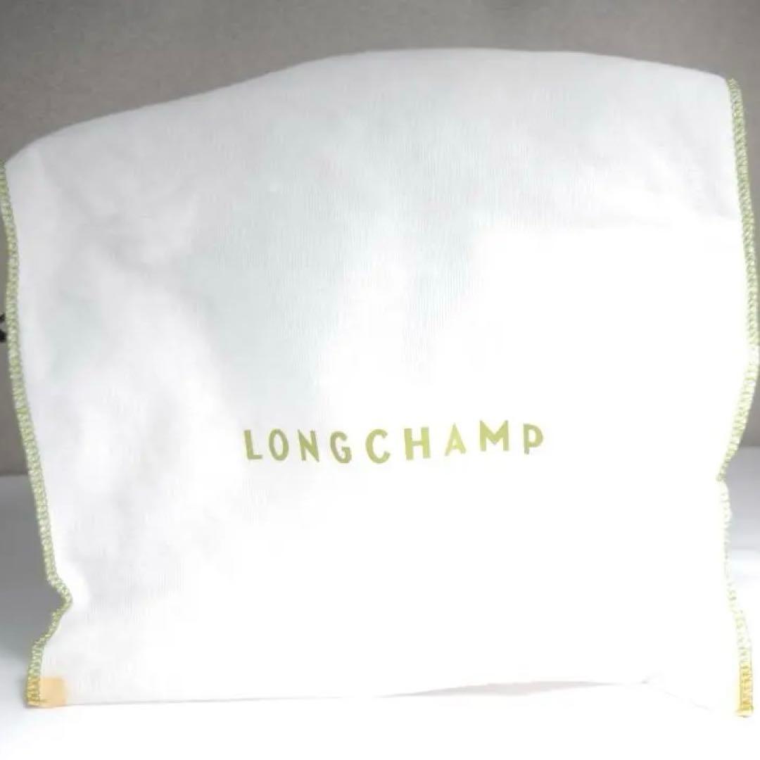 ♦️ほぼ新品♦️LONGCHAMロンシャンエリタージュ ショルダーバッグ ♦️お洒落♦️