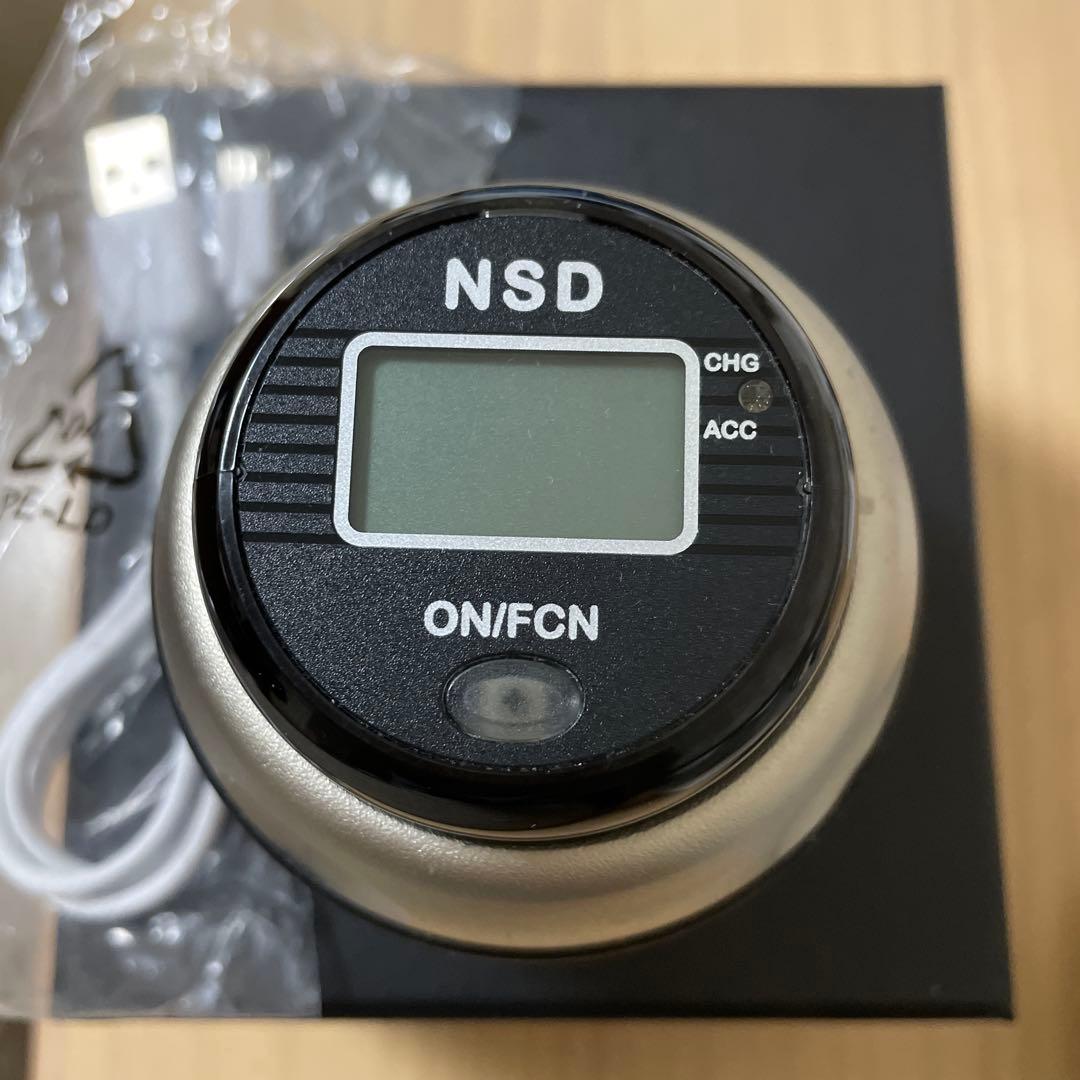 NSD Spinner USB充電式ハンドトレーニング器具