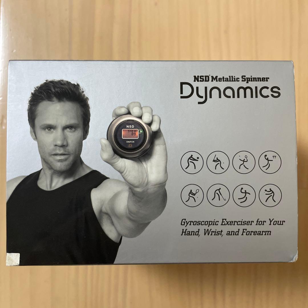 NSD Spinner USB充電式ハンドトレーニング器具