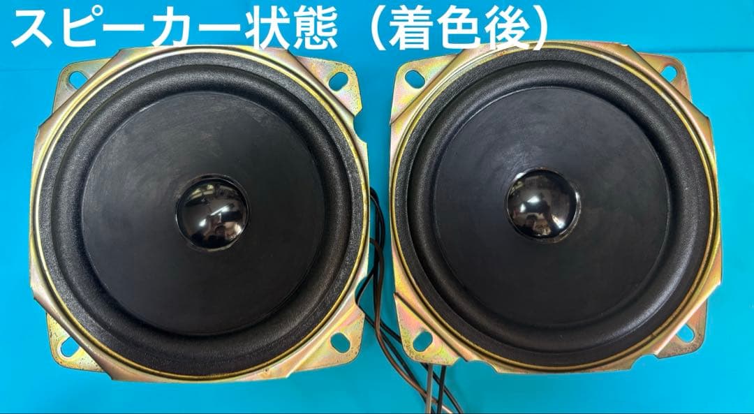 SHARP QT-50CD ラジカセ：作動品