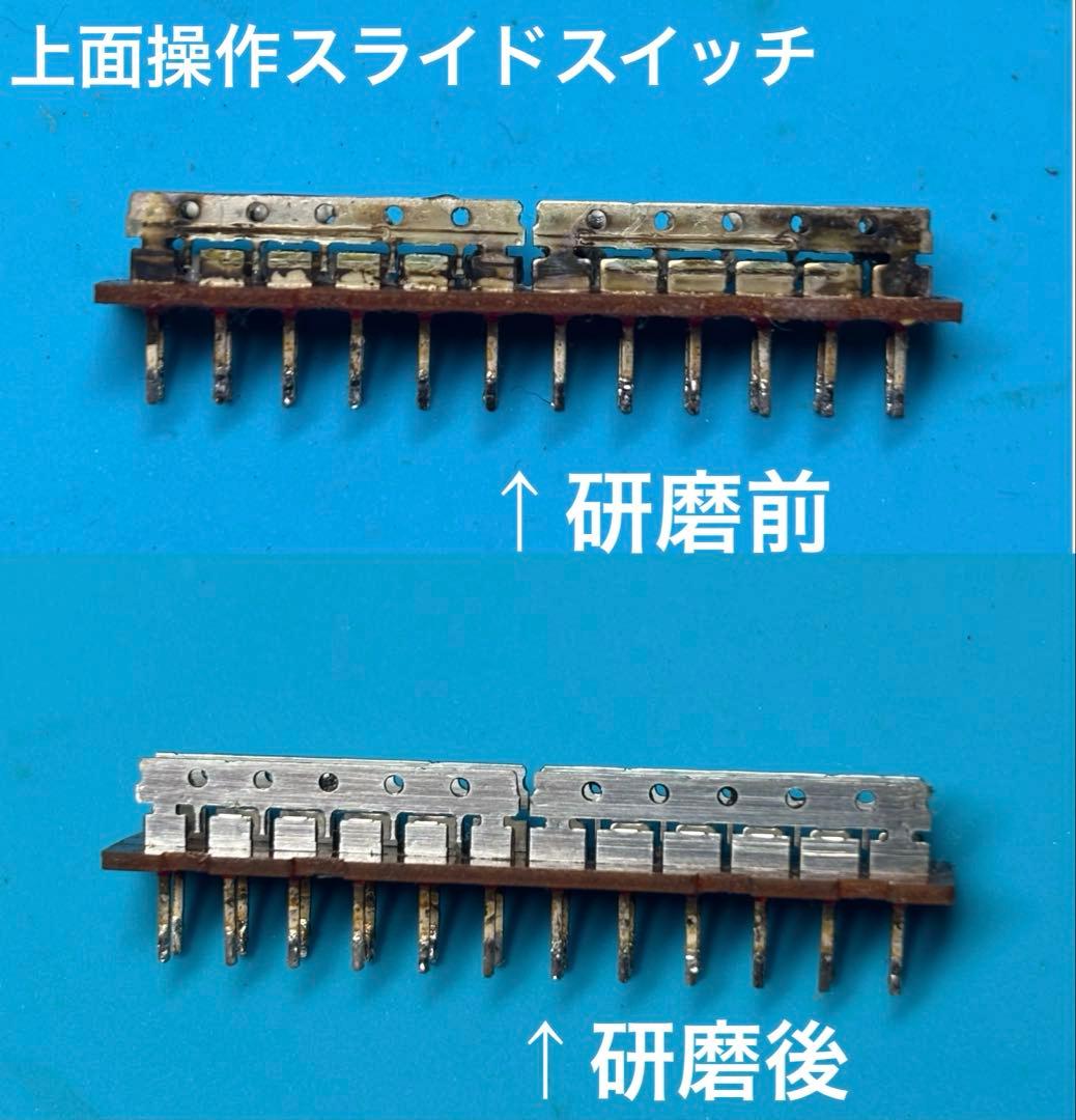 SHARP QT-50CD ラジカセ：作動品