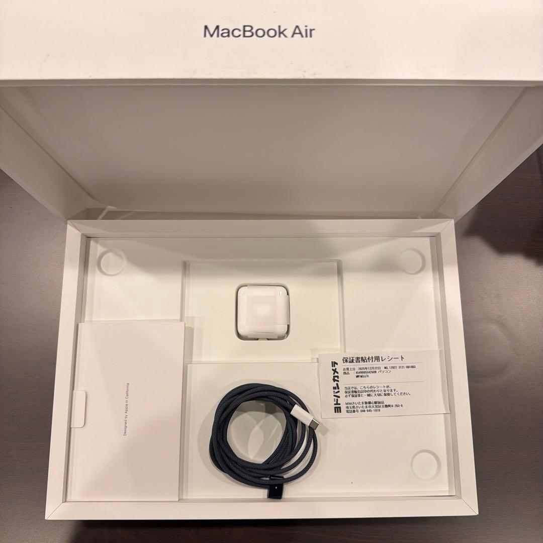 【極美品】MacBook Air M4 15インチ 512GB ミッドナイト