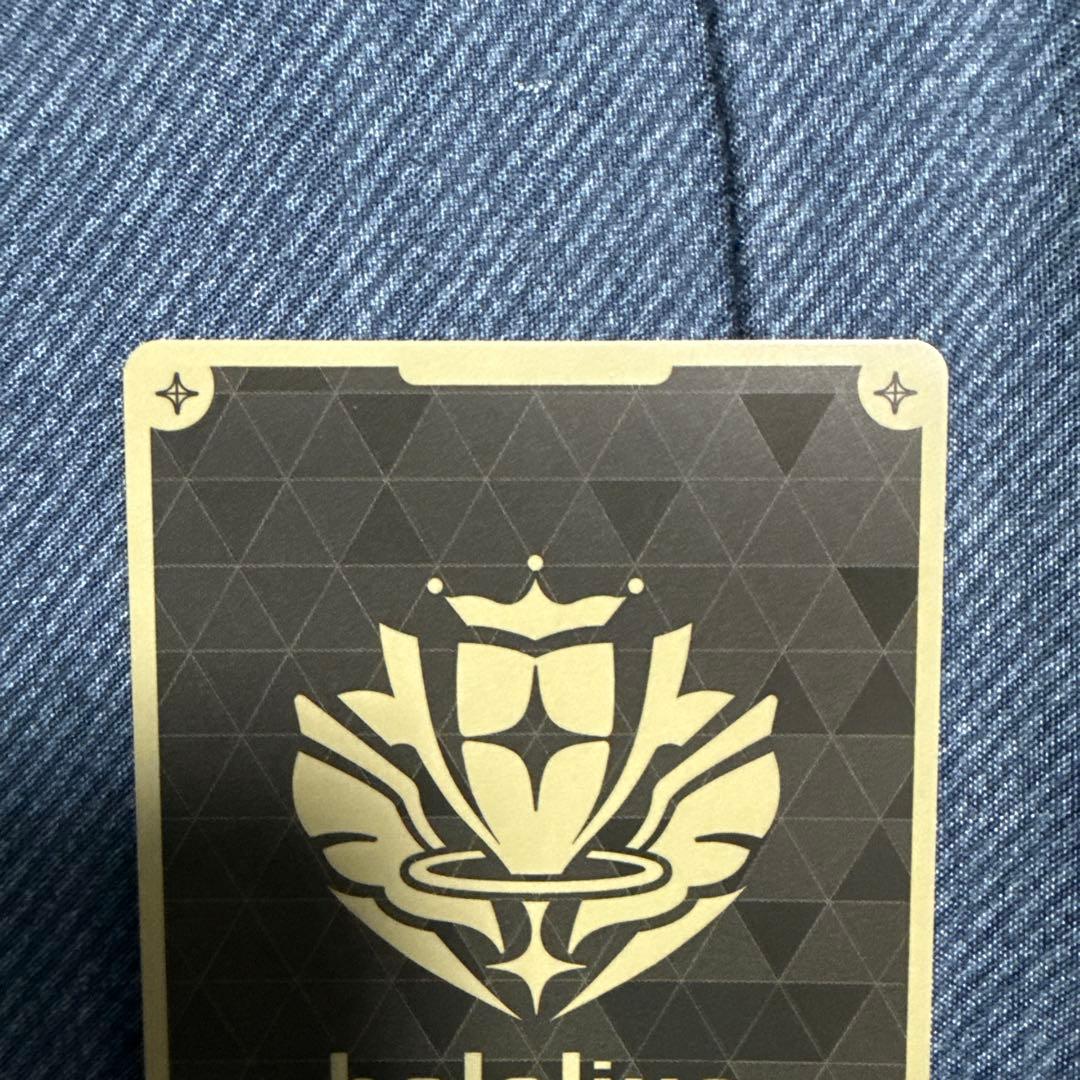 ホロカ SorAZセレブレーション sec