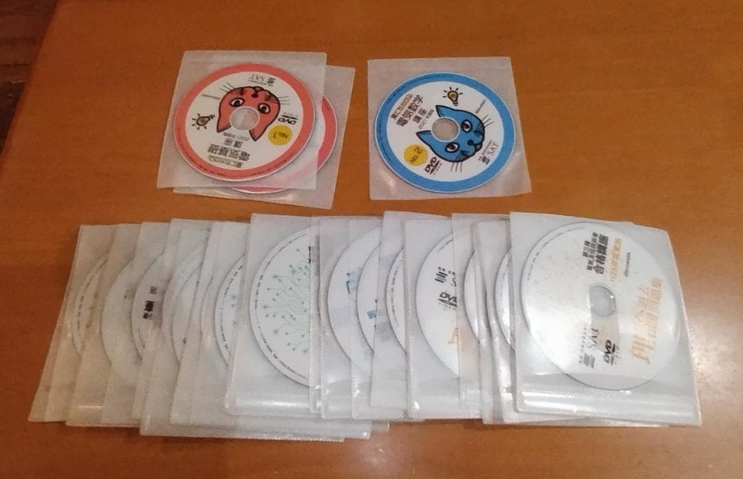 SAT 電験三種 合格講座テキスト・ＤＶＤセット　2021年版