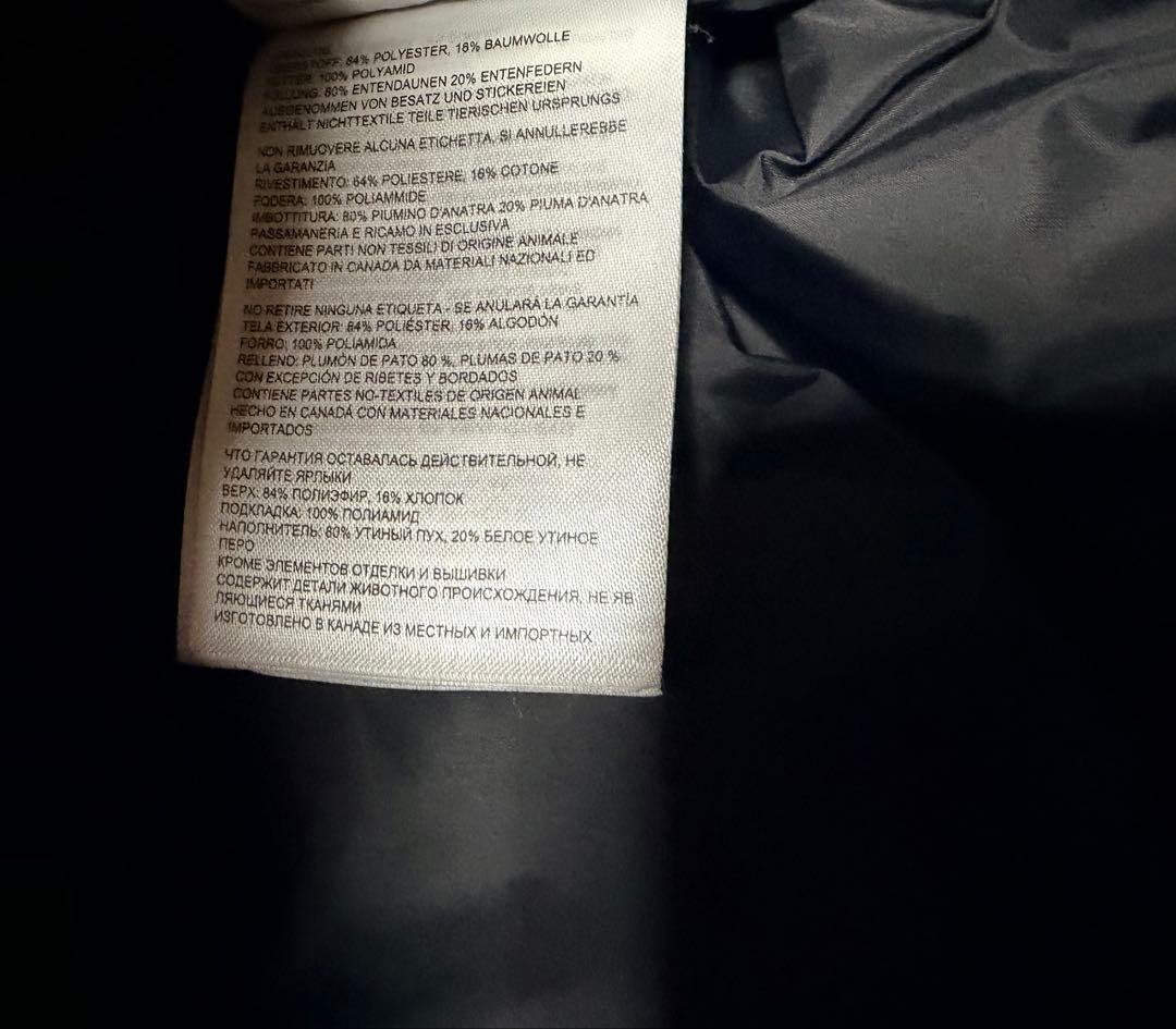 カナダグース ウィンダムパーカ ブラックレーベル　2048MB 最終値下げ
