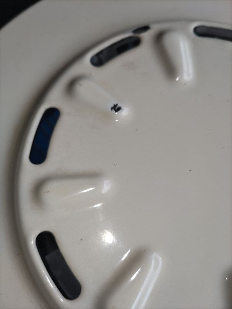 Aladdin ブルーフレームヒーター BF3905