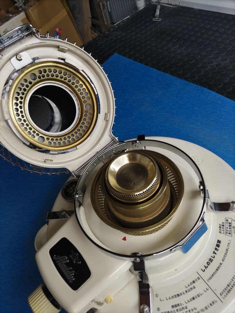 Aladdin ブルーフレームヒーター BF3905