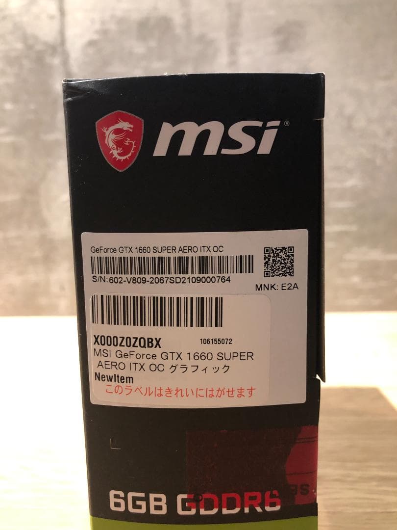 グラフィックボード・グラボ・ビデオカード MSI GEFORCE GTX 1660 TI AERO ITX 6G OC