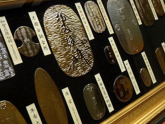 24金メッキ レプリカ小判セット 大判 小判 古銭 額縁付き 24KGPゴールド