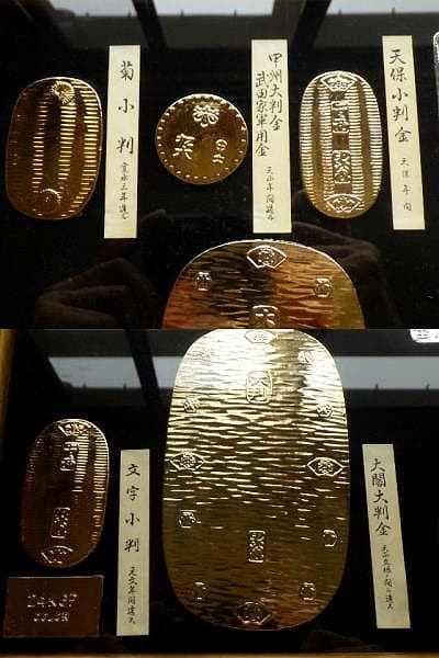 24金メッキ レプリカ小判セット 大判 小判 古銭 額縁付き 24KGPゴールド