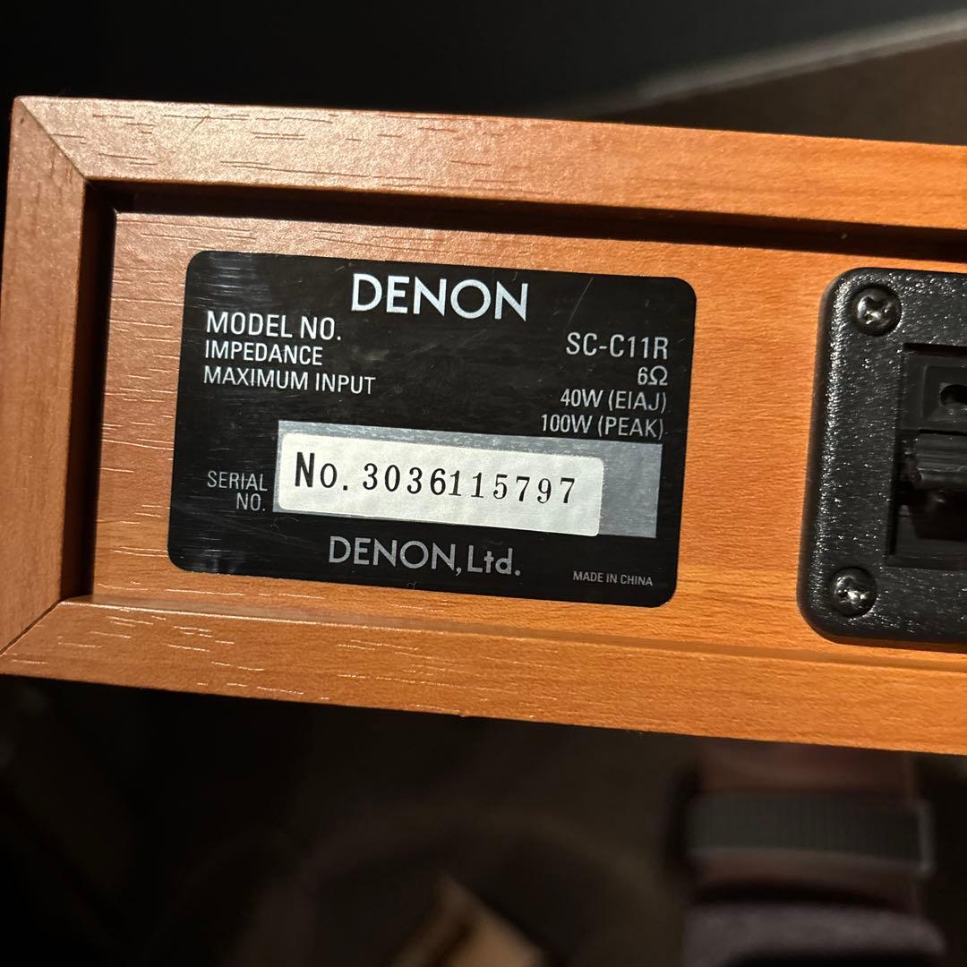 DENON 5.1chスピーカーセットとブランケット片方のみ
