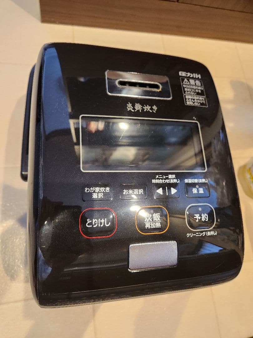 【動作品】象印 NW-KA10 炊飯器 保温難あり 炊飯OK