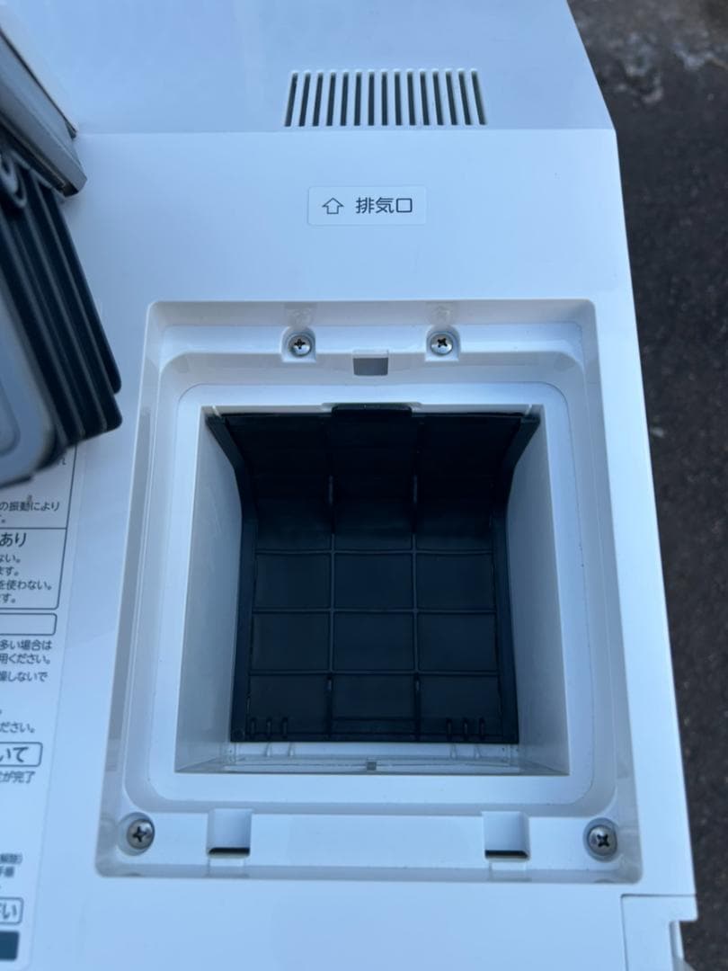 東芝 ドラム式洗濯機 TW-127XP1L 左開き 12kg 7kg 2022年