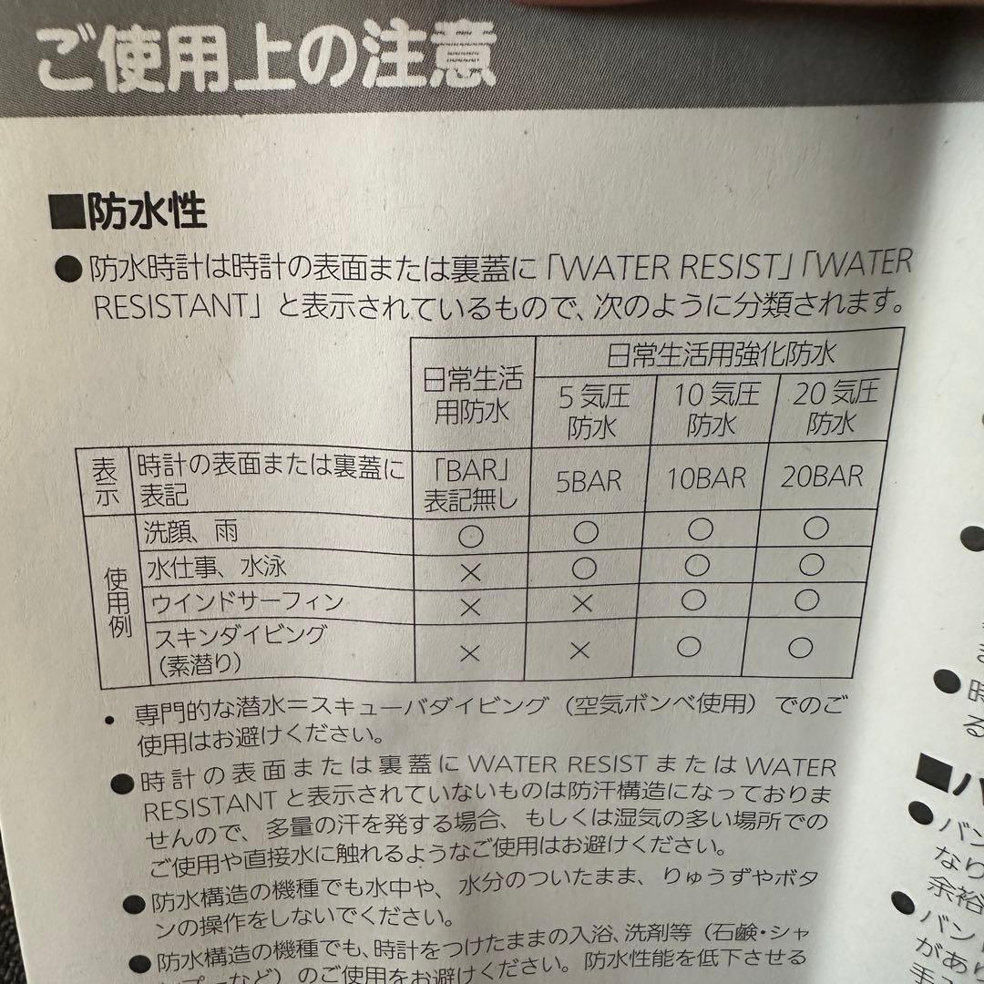 BGA-150EF-7BJF(4549526128776)カシオ　G-SHOCK