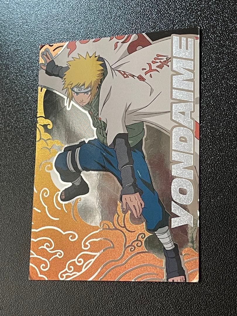 ナルト エッチングカード YONDAIME アマダ トレーディングカード　四代目