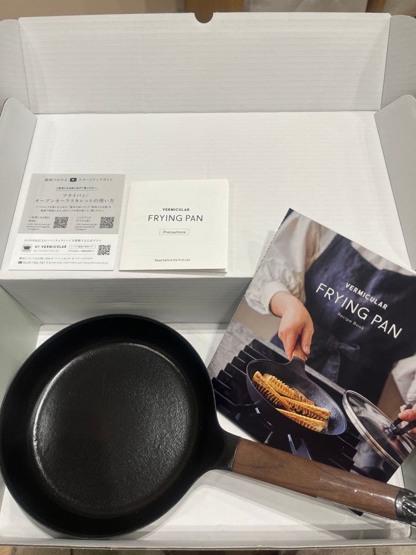 調理器具 VERMICULAR FRYING PAN EGG/TOAST