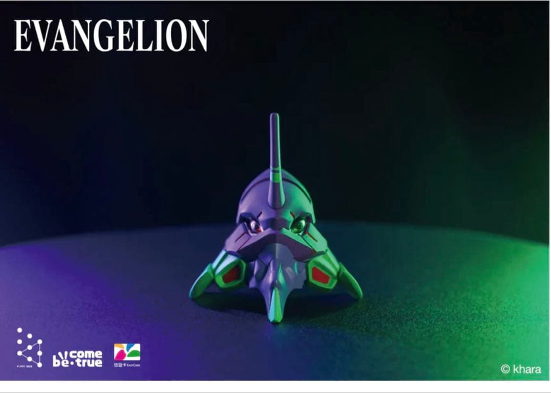 台湾限定初号機エヴァンゲリオン悠遊カードEASYCARD