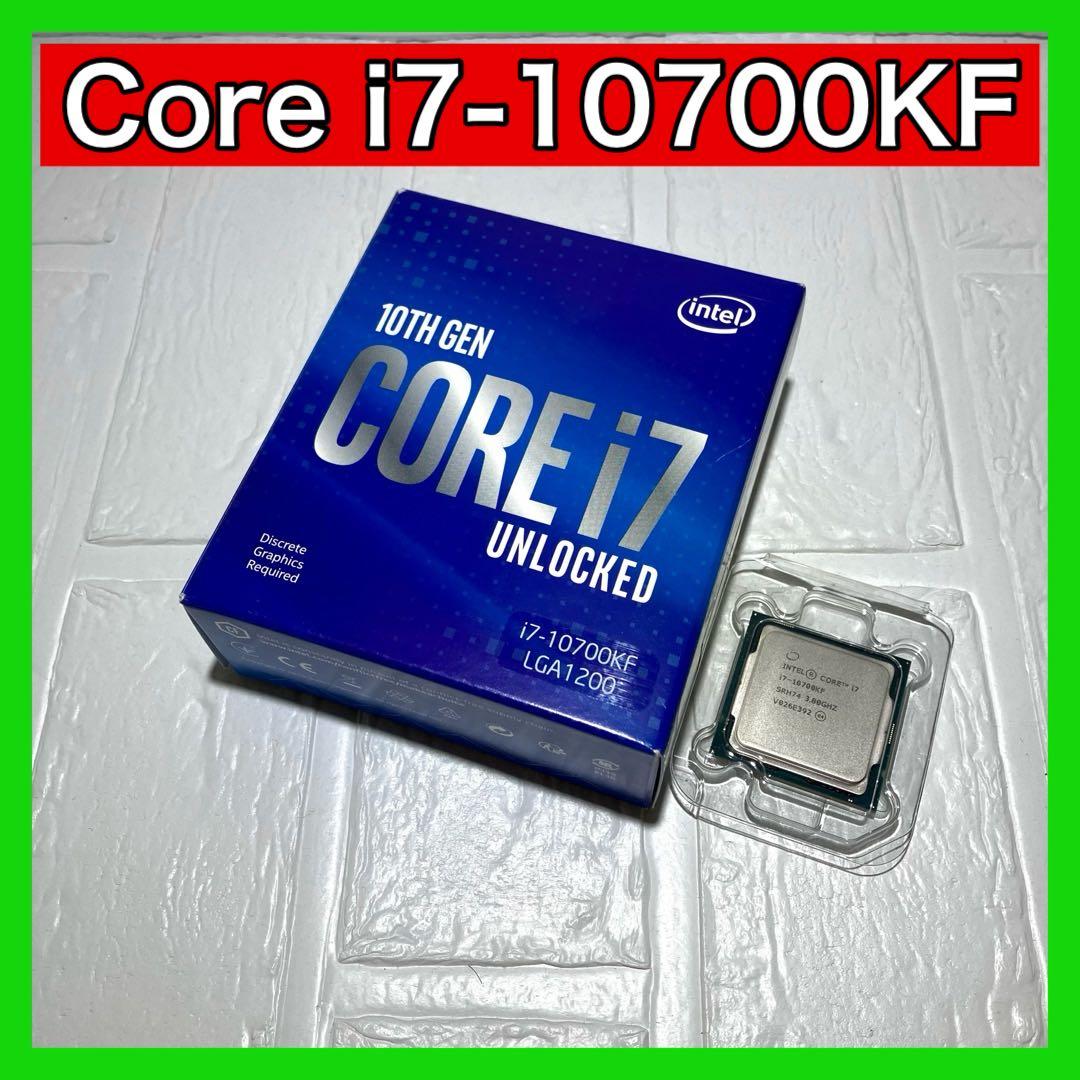 Intel Core i7-10700KF 10th Gen CPU 10世代
