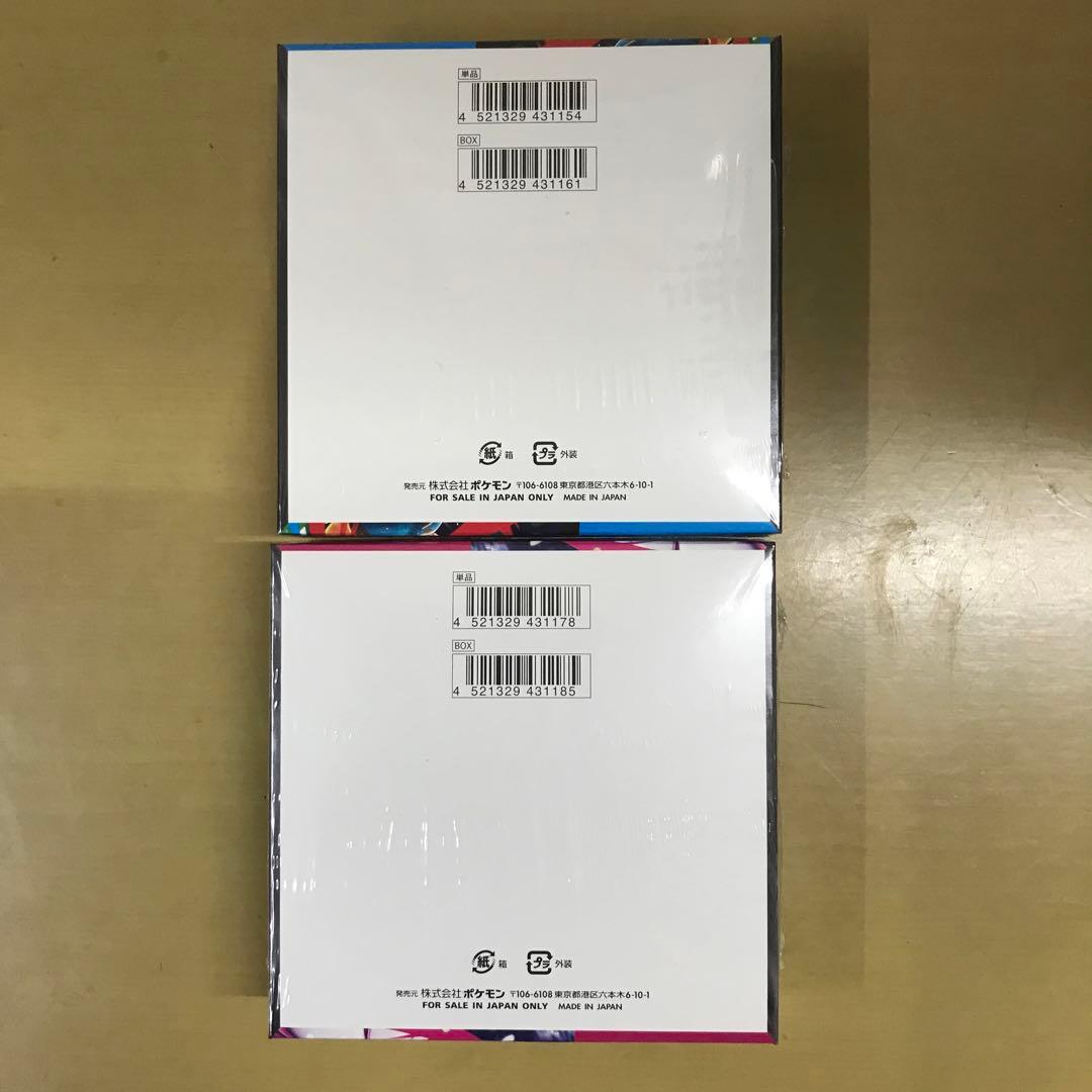 ポケモンカードゲーム　メガシンフォニア　メガブレイブ　BOX シュリンク付き