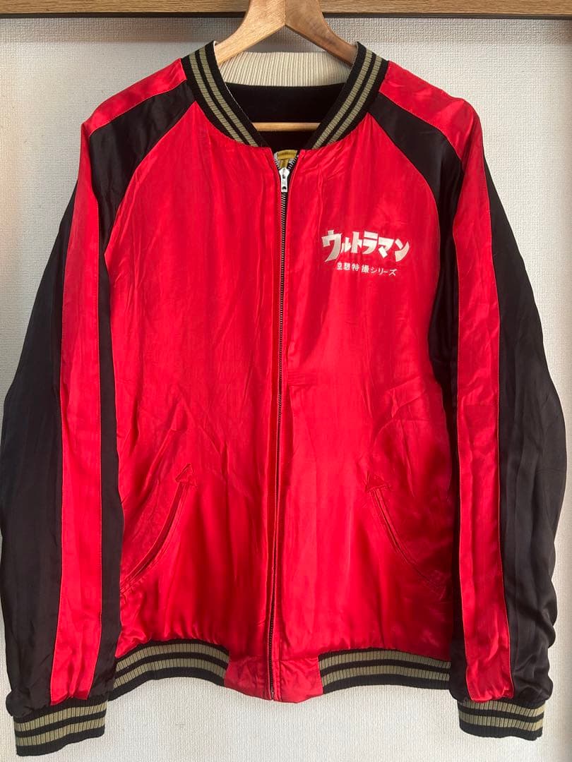 別珍　バルタン星人　ダダ　ゴモラ　スカジャン　ウルトラマンシリーズ　サイズXXL