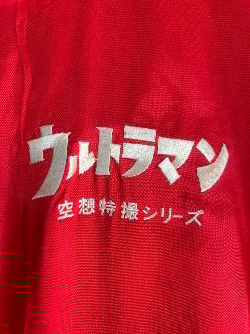 別珍　バルタン星人　ダダ　ゴモラ　スカジャン　ウルトラマンシリーズ　サイズXXL