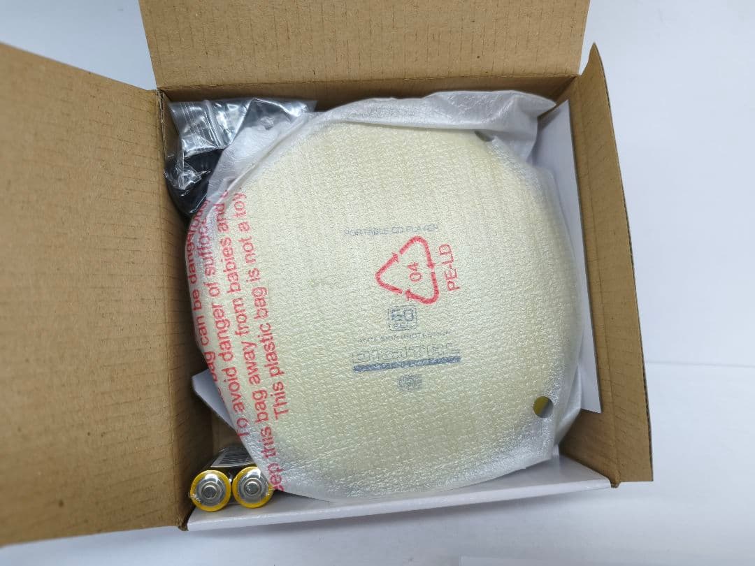 聞いて楽しむ 日本の名作 CD 未使用プレイヤー付き ユーキャン