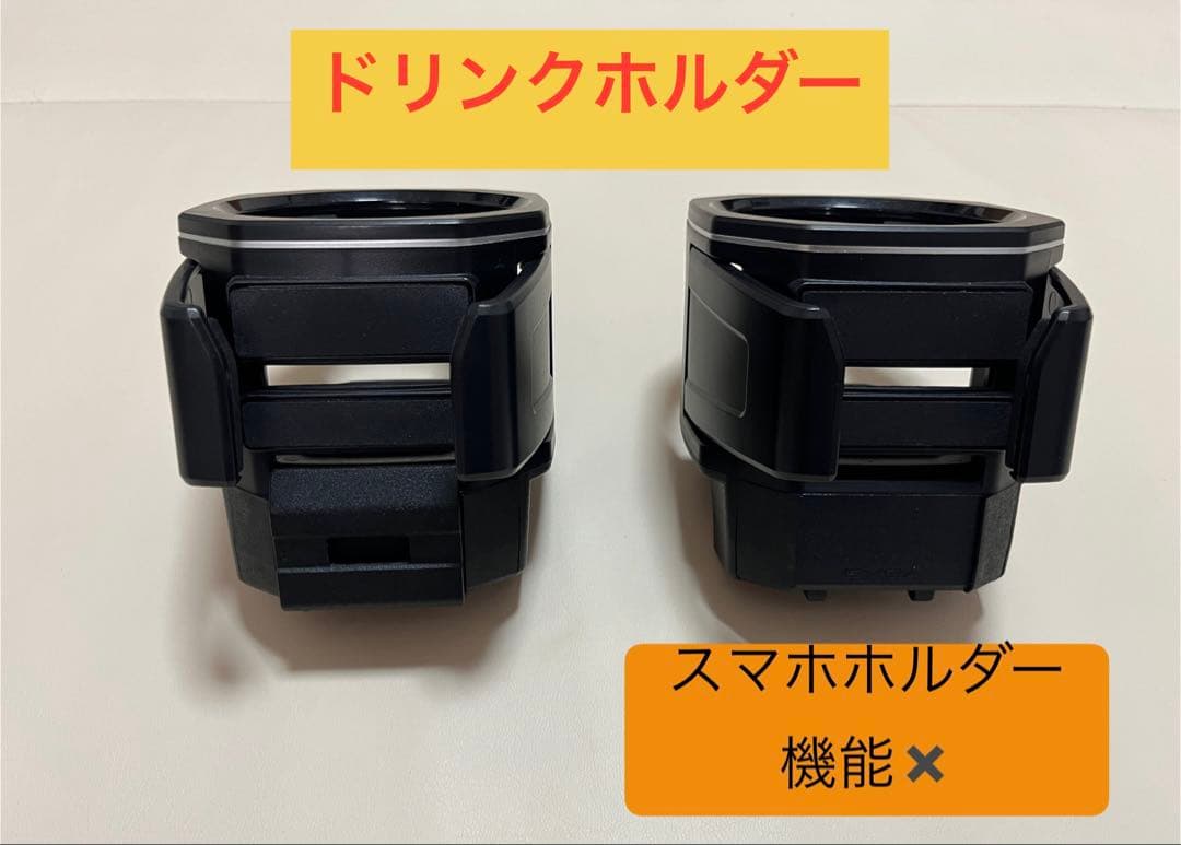 OHIRA ジムニー専用パーツ7点セット➕アームレスト➕ドリンクホルダー