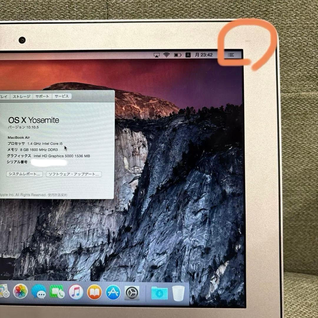 Macbook Air（A1465）, メモリ8GB / ストレージ128GB