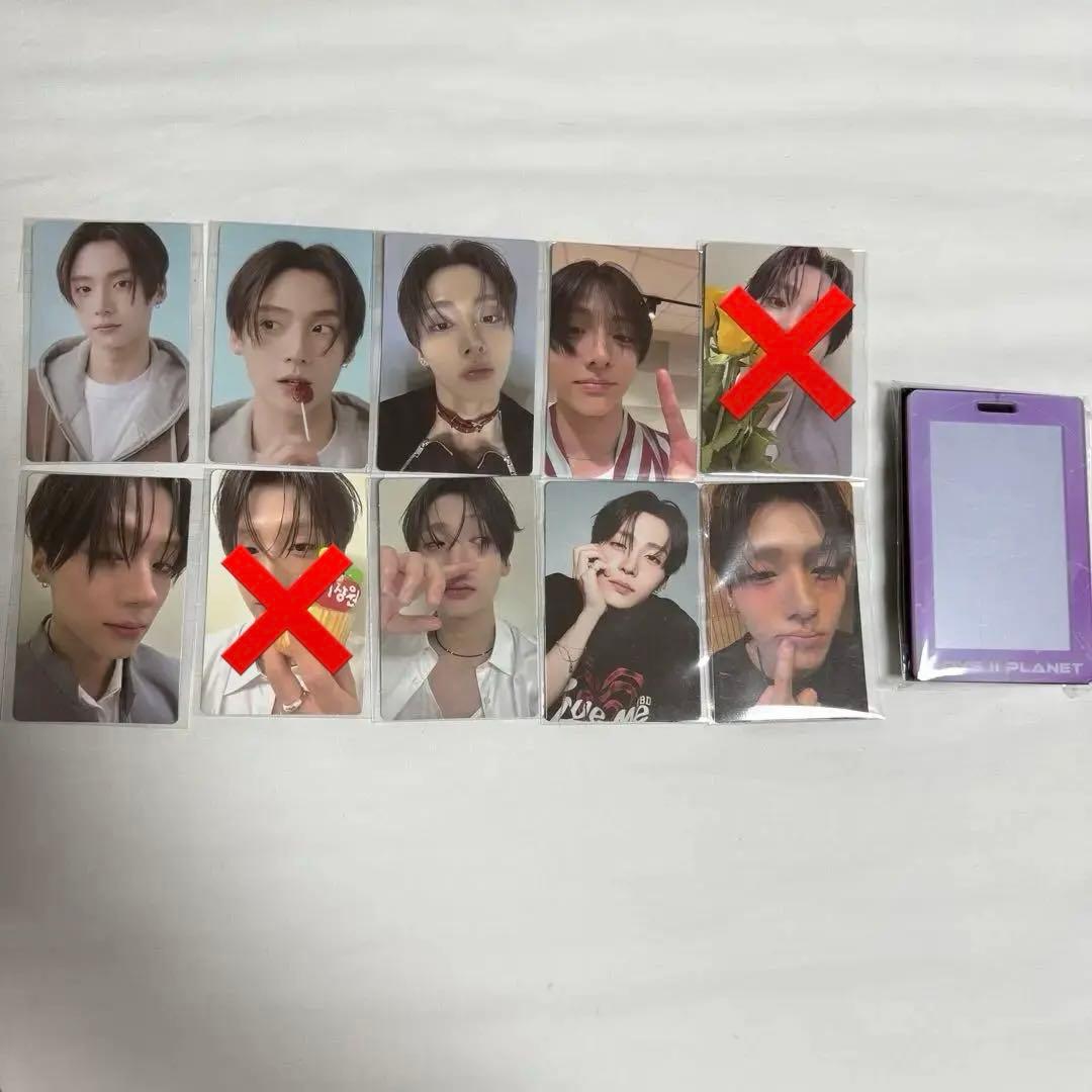 ボイプラ2 サンウォン アーカイブ展 トレカ 8枚 トレカケース付き