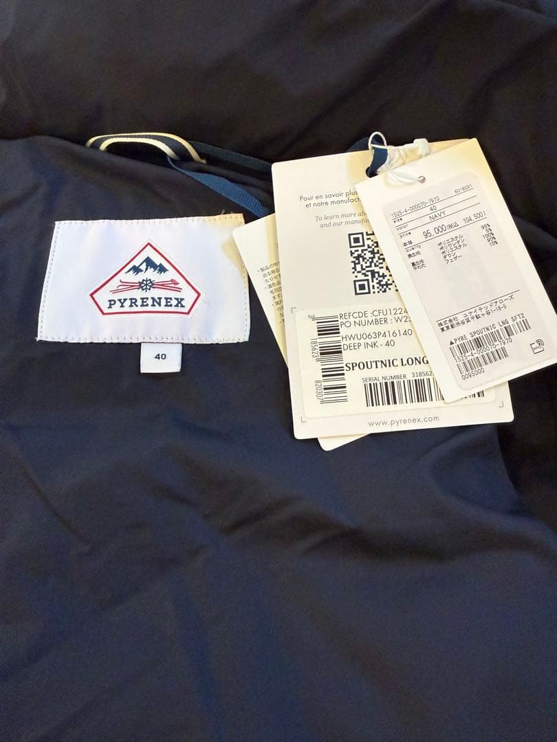 未使用近いPYRENEX SPOUTNIC ダウンジャケット サイズ40