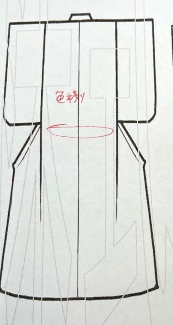 らんまゆです❣️ 【着物と帯 時流】Y25670◆本場有松鳴海絞り 浴衣◆