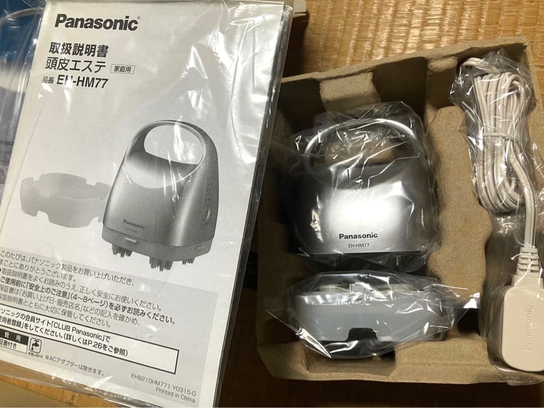 Panasonic 頭皮エステ　皮脂洗浄タイプ