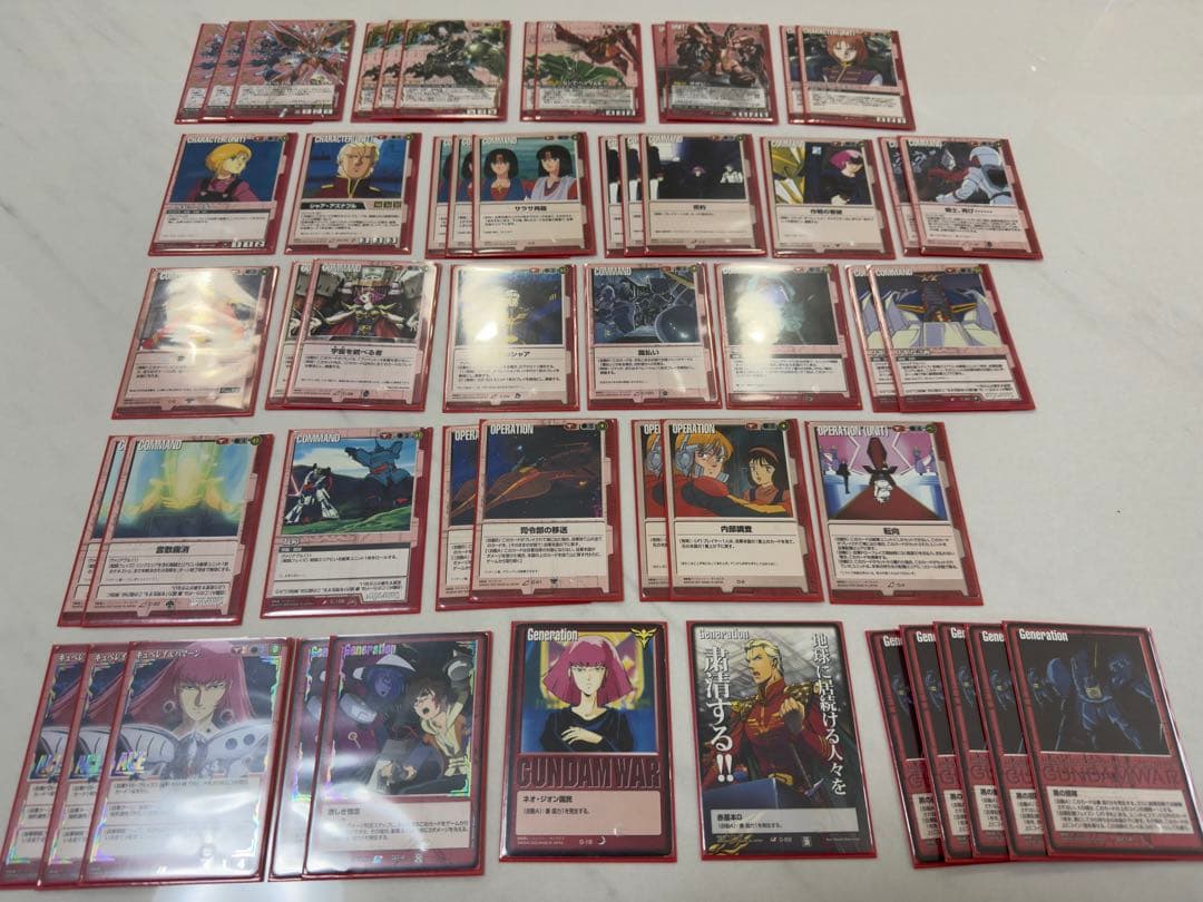 旧ガンダムウォー赤デッキ＆おまとめセットお値下げ中