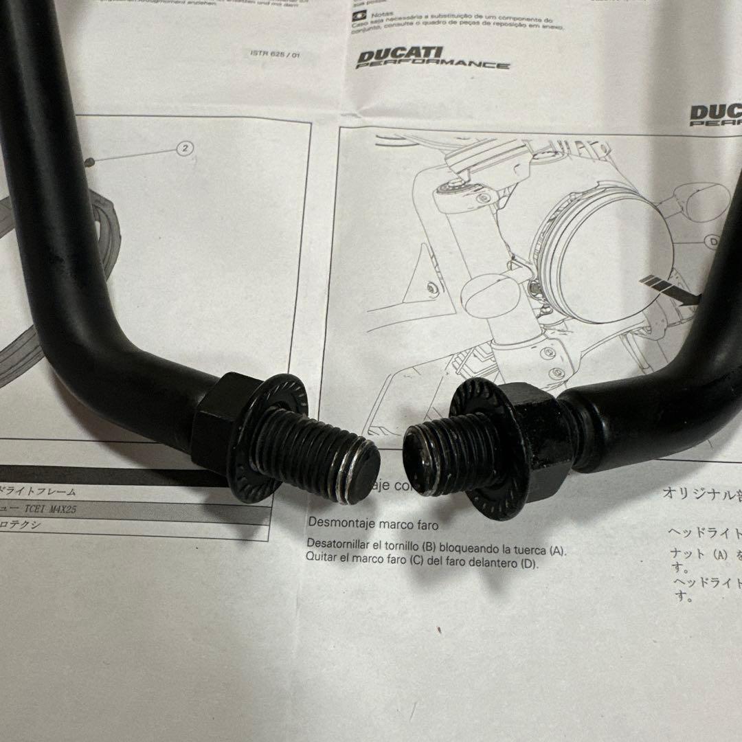 ドゥカティ スクランブラー 1100 プロ 純正ミラー DUCATI 左右