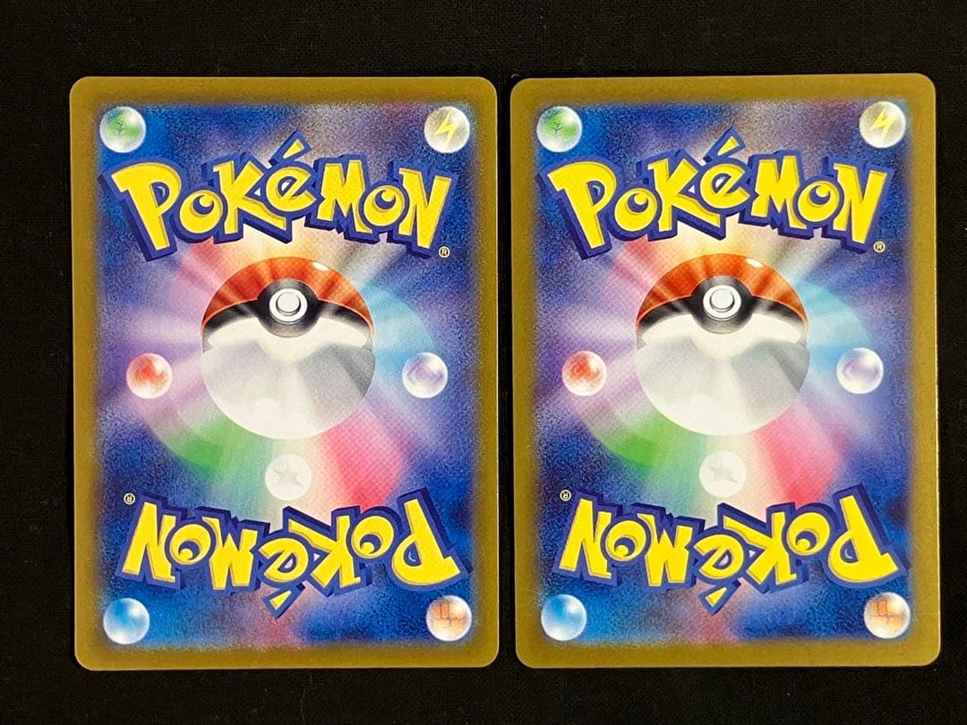 ルチルのアピールsrほか、サポートsrまとめ売り4枚 ※匿名配送