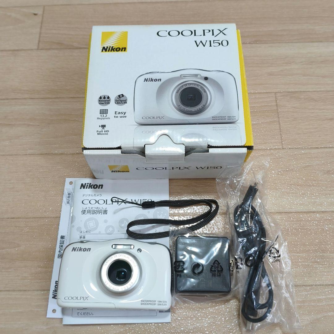 Nikon COOLPIX W150 ホワイト