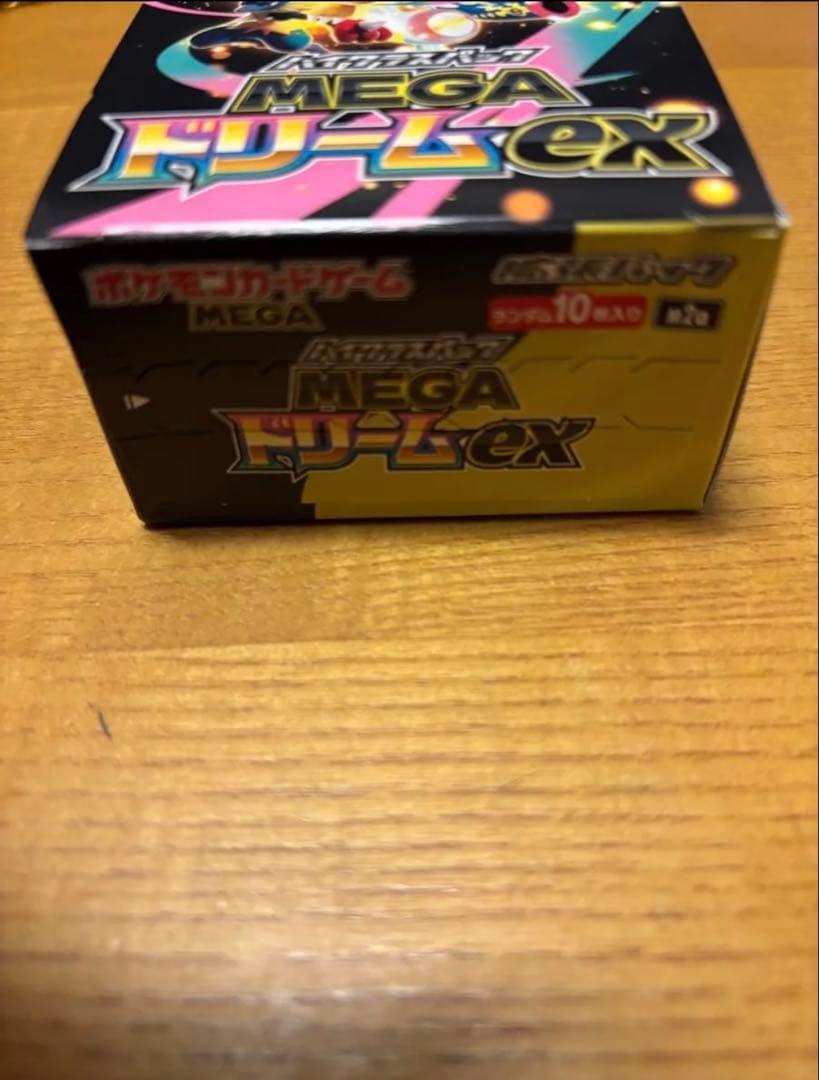 ポケカ　メガドリーム1ボックス　ペリペリあり