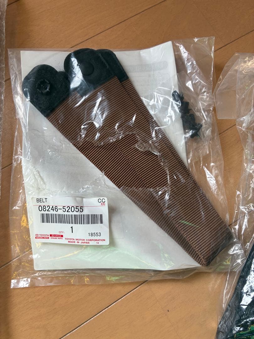 トヨタシエンタ用純正 ラゲージネットとベルトセット