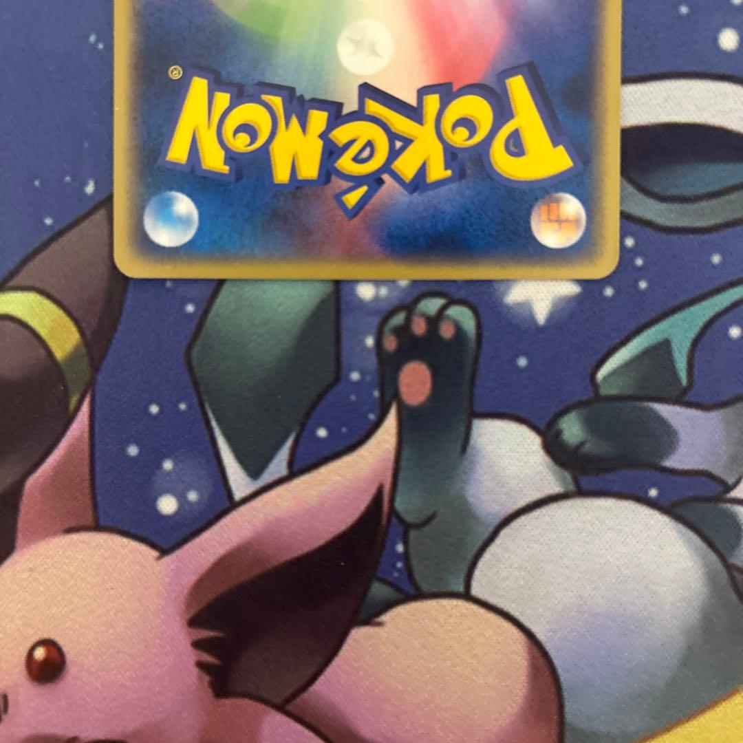 ポケモンカードゲーム　ピカチュウ(CP)第21回次世代ワールドホビーフェア