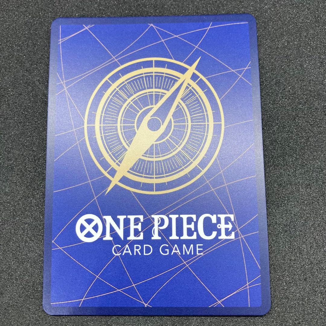 五老星 パラレル5枚セット　まとめ売り ワンピースカードゲーム