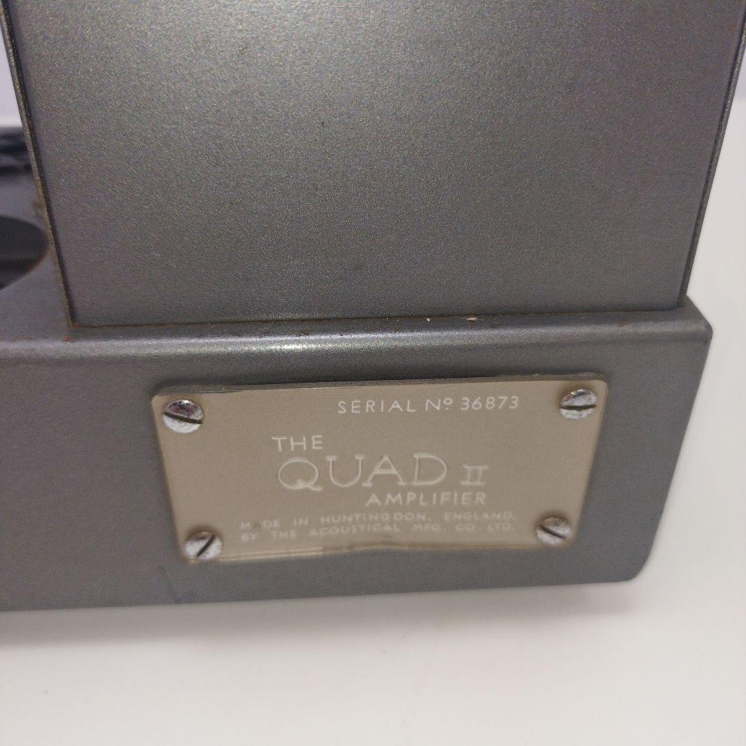 真空管アンプ／管球式アンプ クォード2