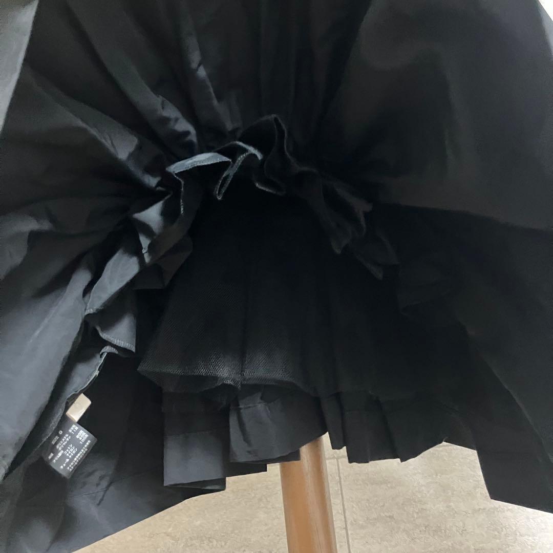 cygne バックコンシャスペプラムトップス Charlotte 0サイズ