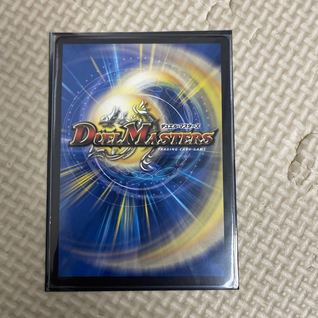 頂上混成ガリデュアスモモミーズ'22