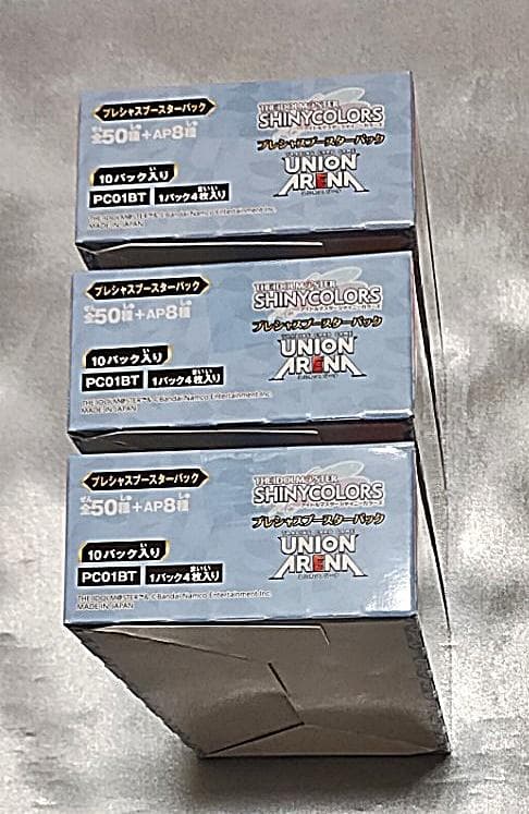 ユニオンアリーナ プレシャスブースターパック シャニマス 3BOX テープ付