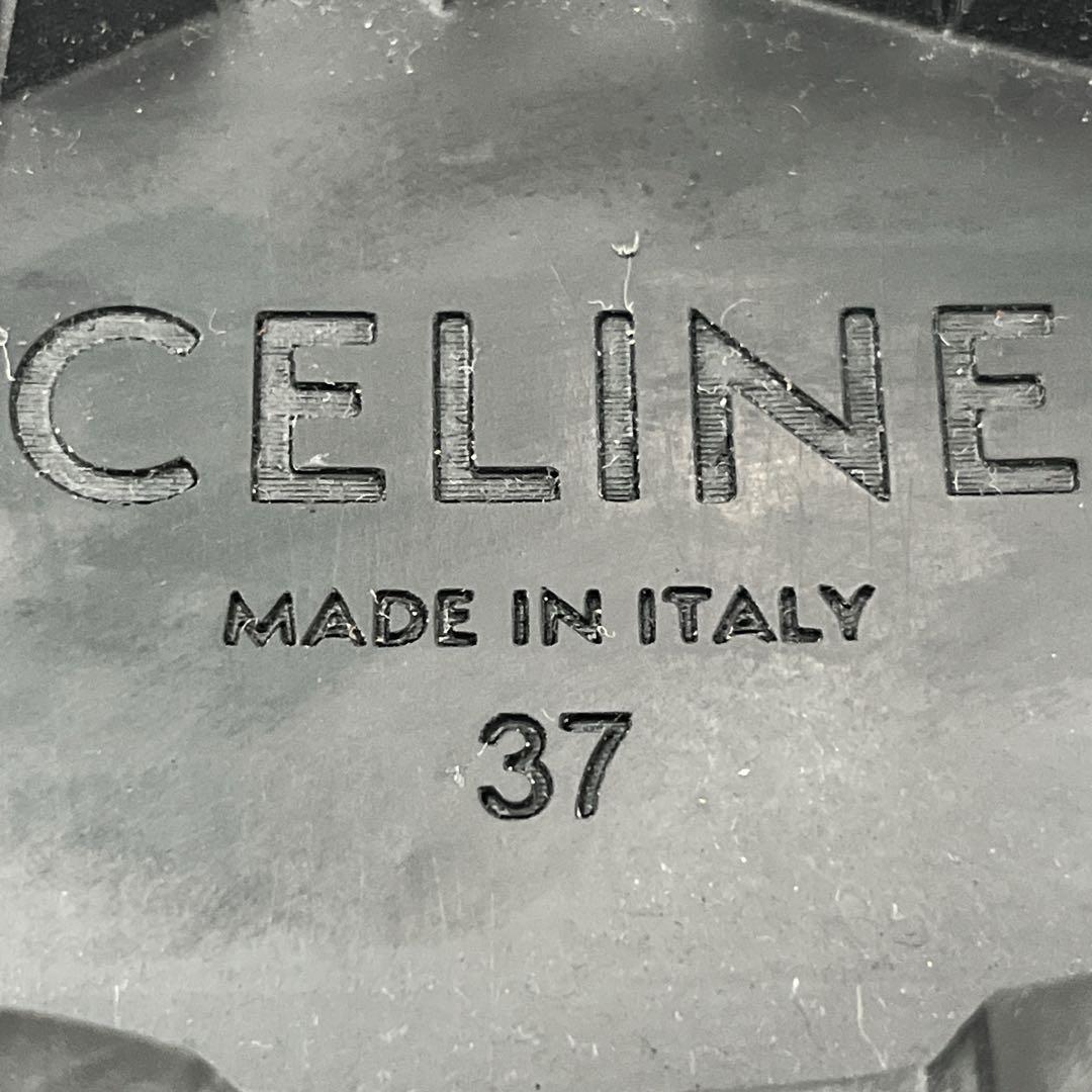 セリーヌ　ローファー　エディスリマン　バーガンディ　マーガレット　トリオンフ