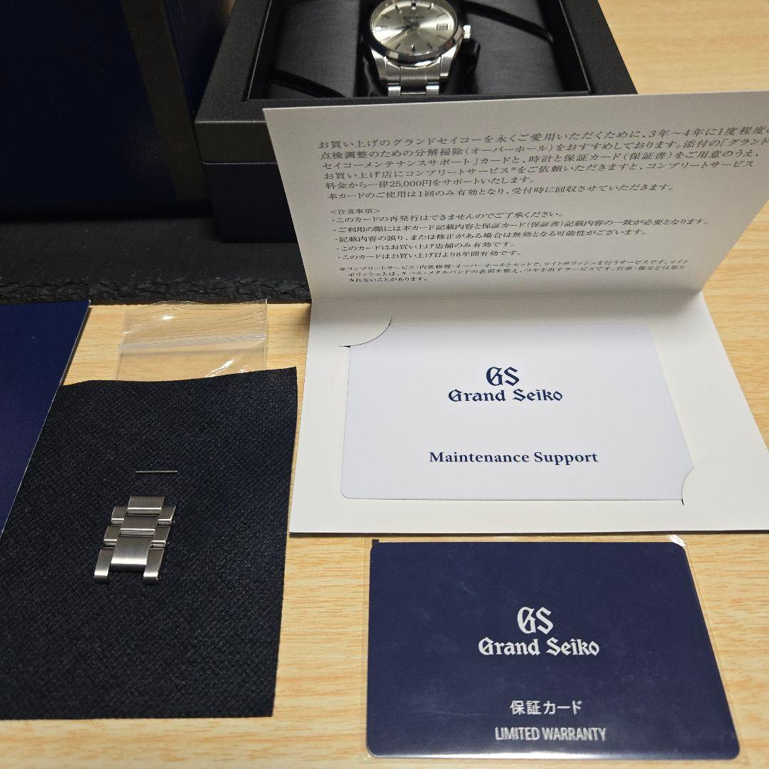 公太郎様用【美品】グランドセイコー 　SBGP009　メンテナンスサポートカード