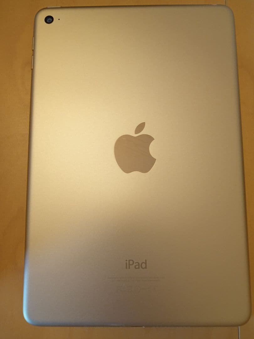美品！iPad mini 4 64GB ゴールド Wi-Fiモデル✨️ケース付き