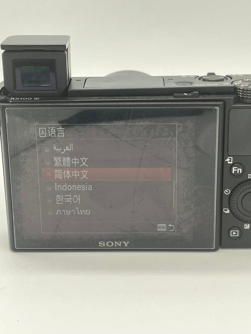 【返品保証・動作確認済】SONY RX100 III コンパクトデジタルカメラ