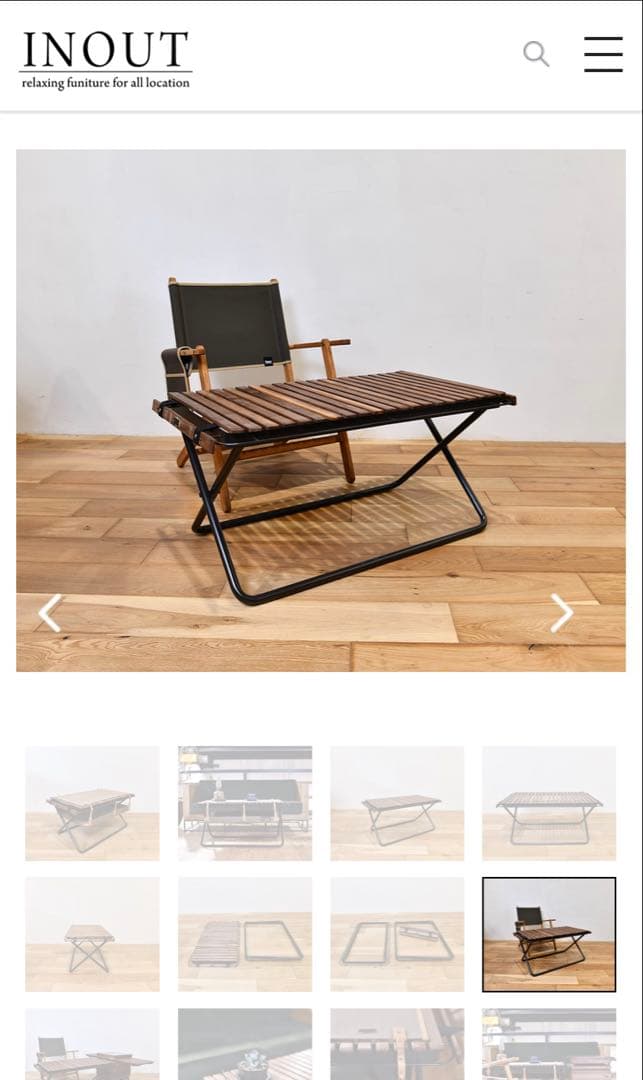 (KK)INOUT イナウト Turtle Table タートルテーブル